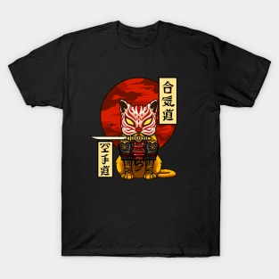 Samurai Cat T-Shirt